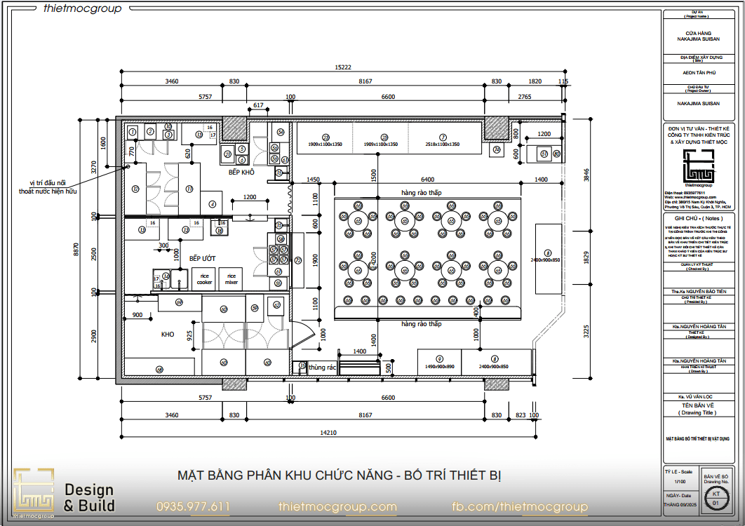 Screenshot 2025 11 06 053642